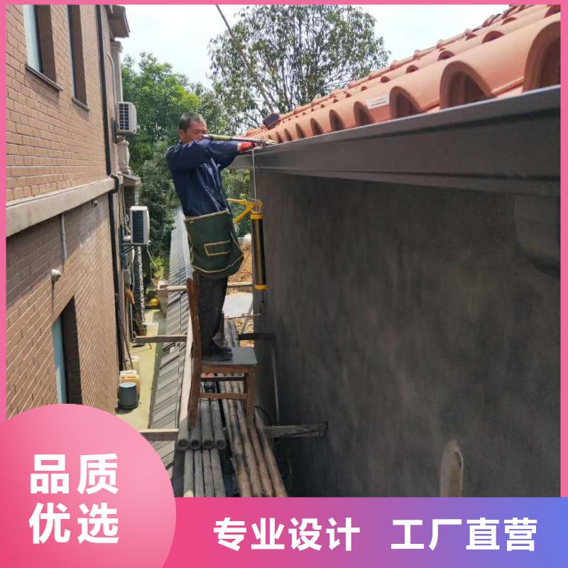 彩铝檐沟规格齐全
