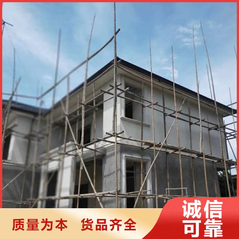 成品檐槽包工包料