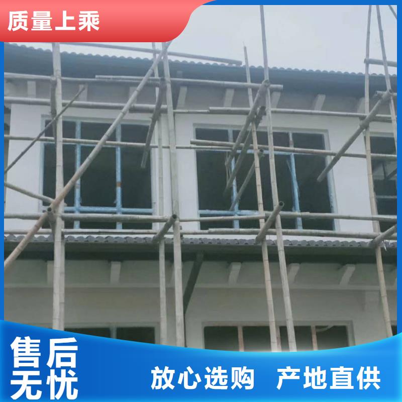 彩铝檐沟规格齐全