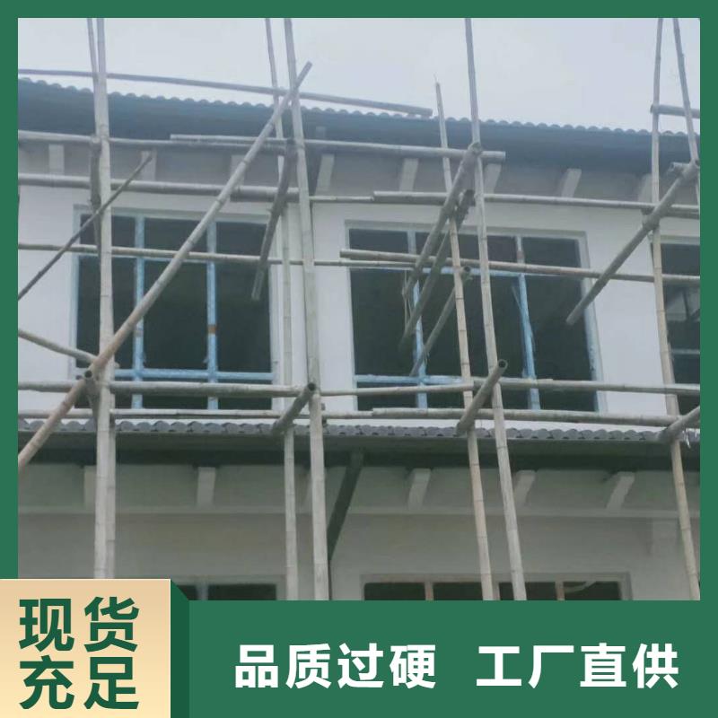 成品檐槽包工包料