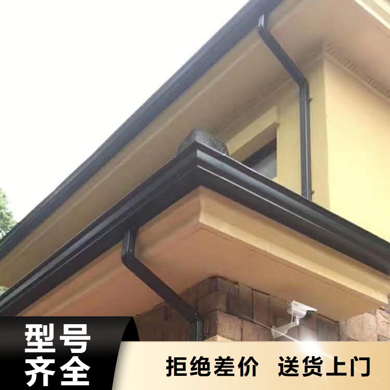 彩铝檐沟规格齐全