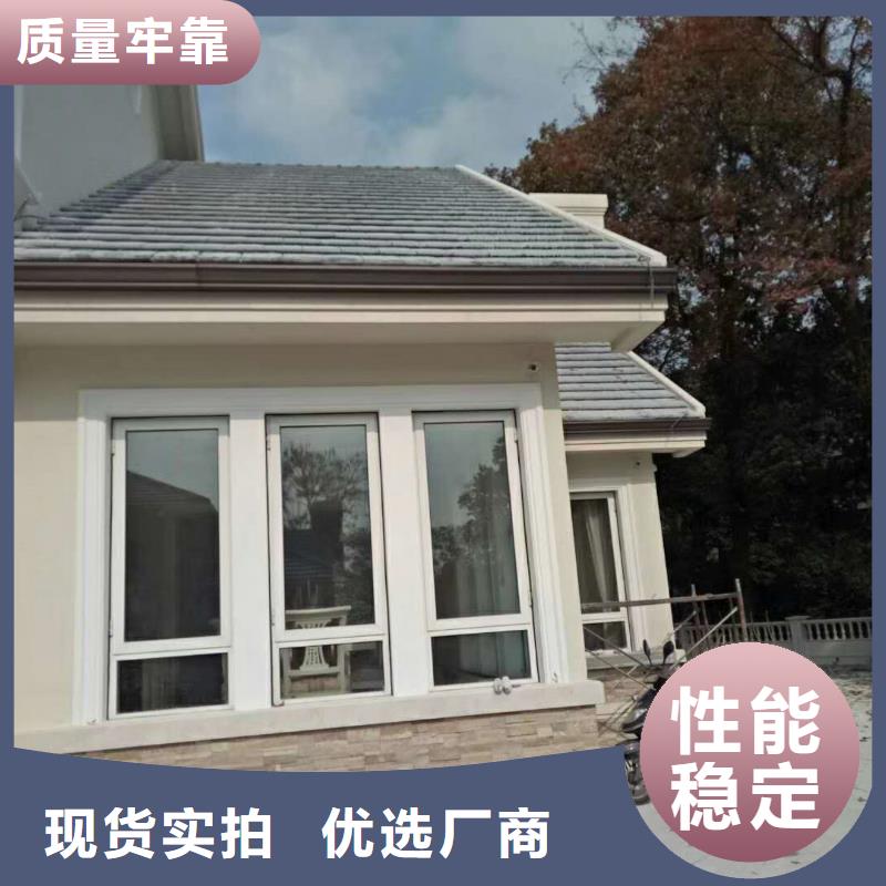 成品檐槽包工包料