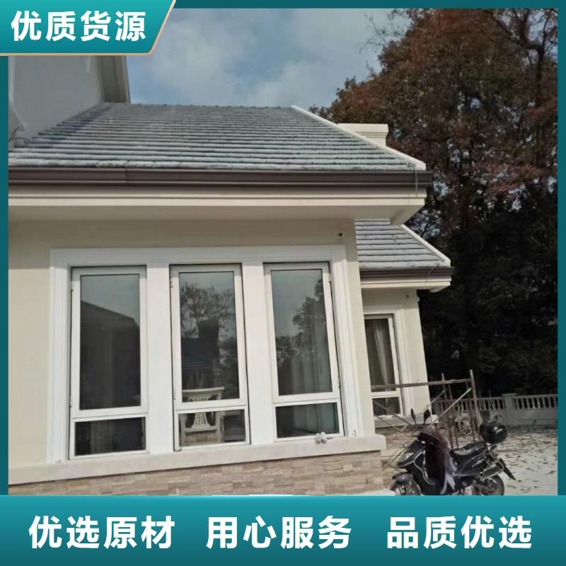 彩铝檐沟规格齐全