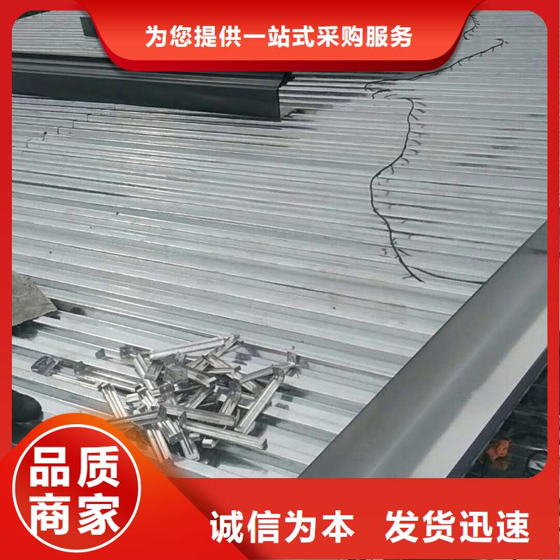 成品檐槽包工包料