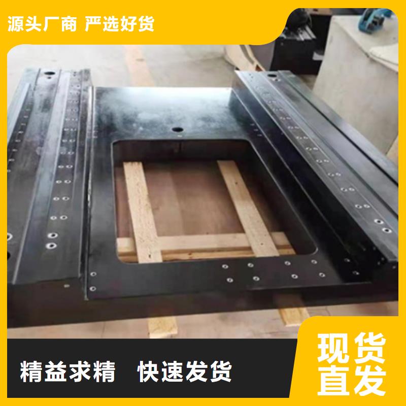 大理石检测平板常用型号尺寸