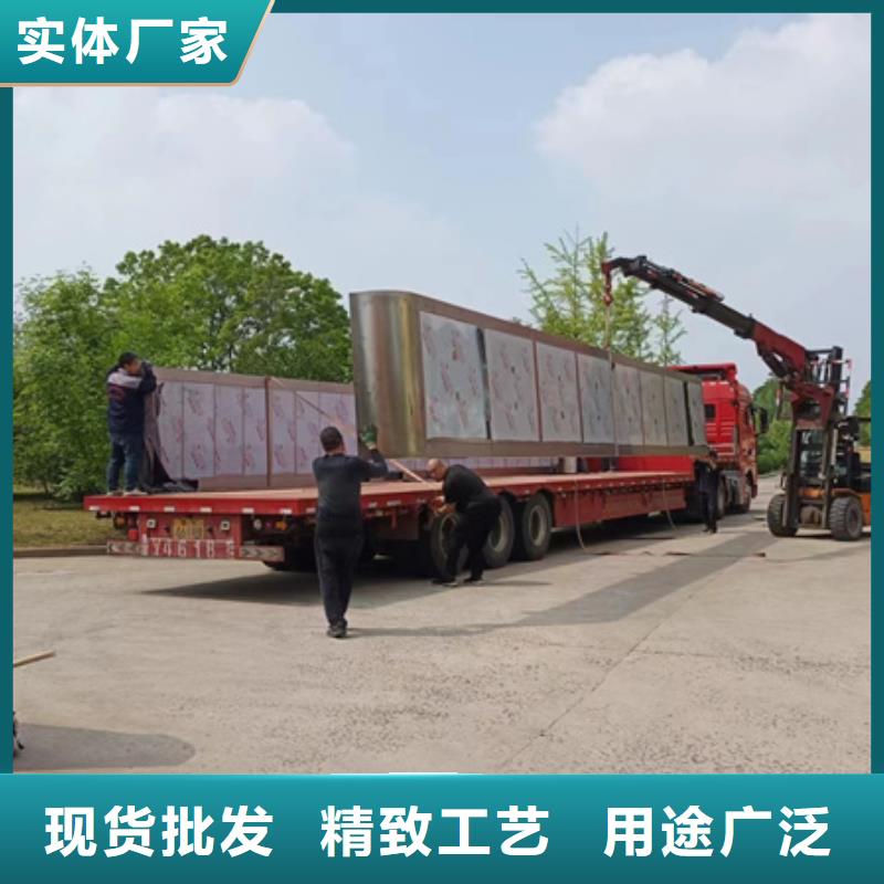 巴士候车亭发货及时