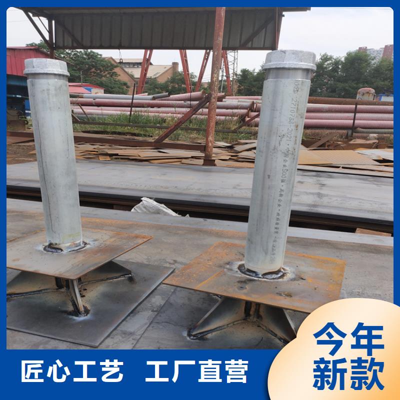 路基沉降板现货规格型号