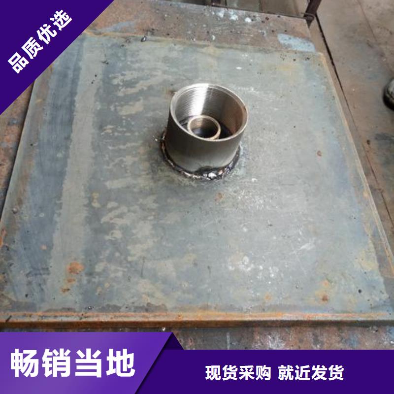 路基沉降板现货规格型号