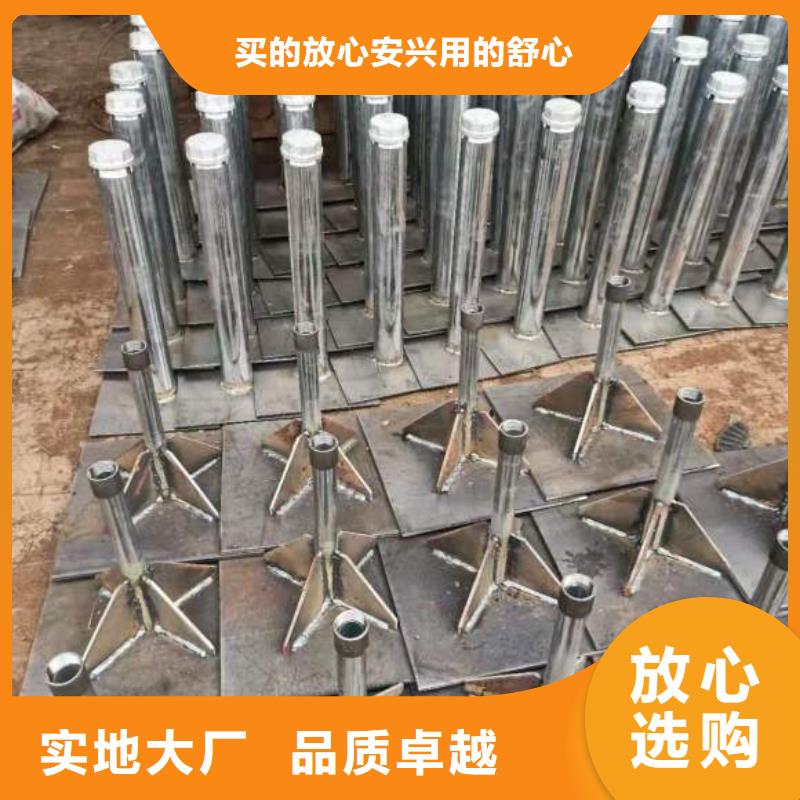 路基沉降板现货规格型号