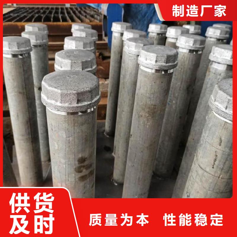 路基沉降板现货规格型号
