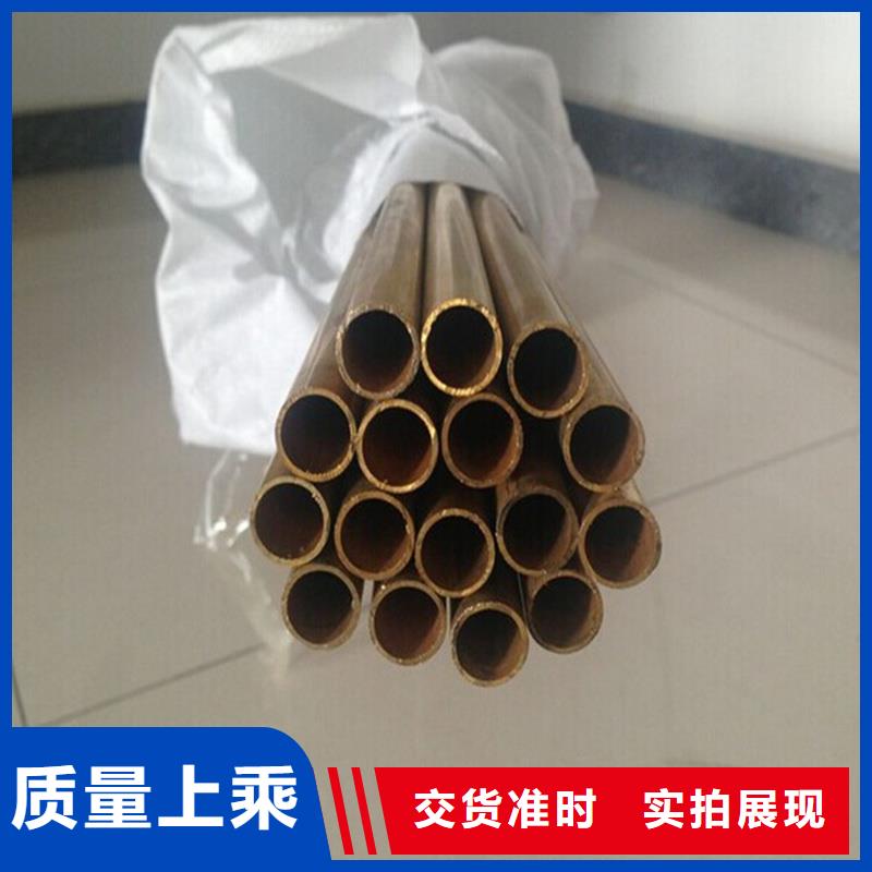 性价比高的【龙兴钢】C19400铜合金批发商