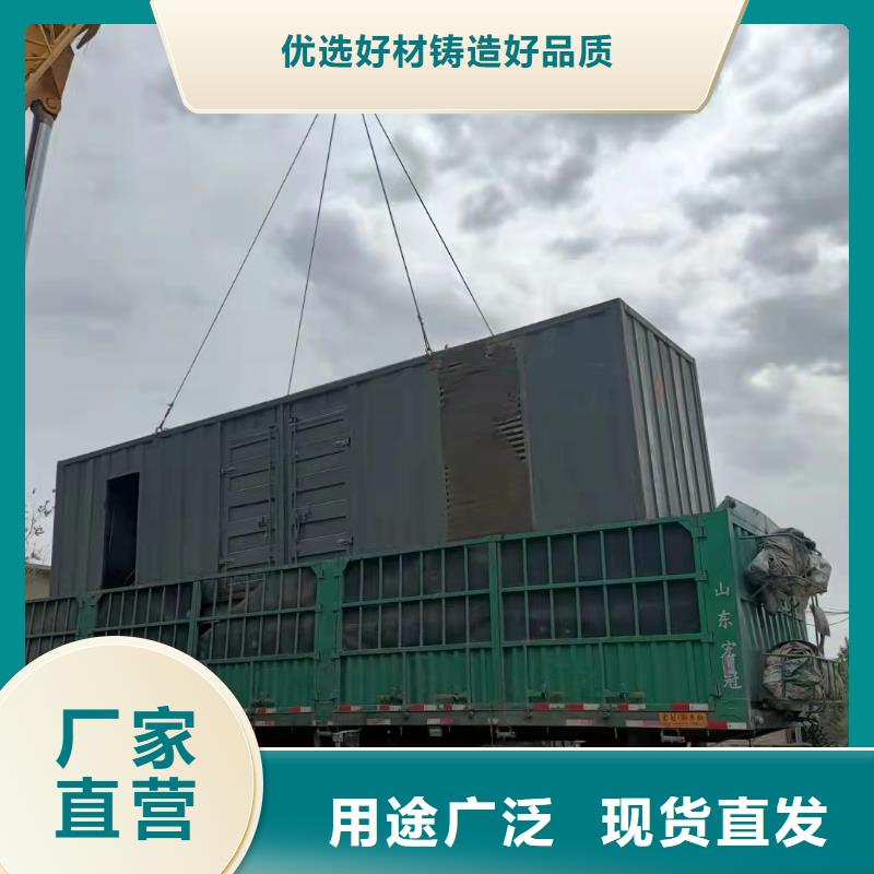 发电机出租租赁发电机电缆线出租备用电源出租应急发电机出租800千瓦发电机组出租技术精湛