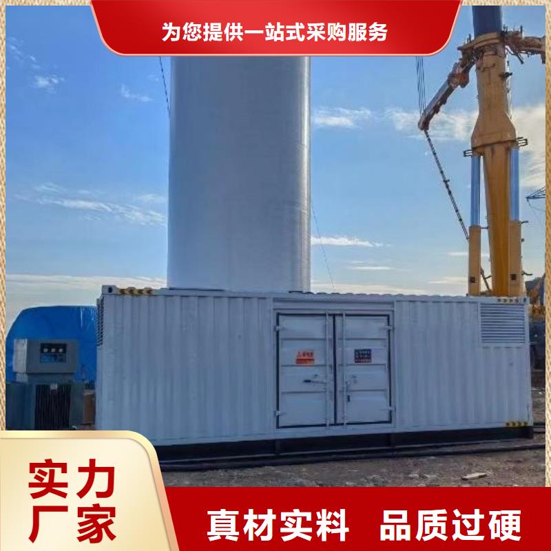 发电机出租租赁发电机电缆线出租备用电源出租应急发电机出租800千瓦发电机组出租技术精湛