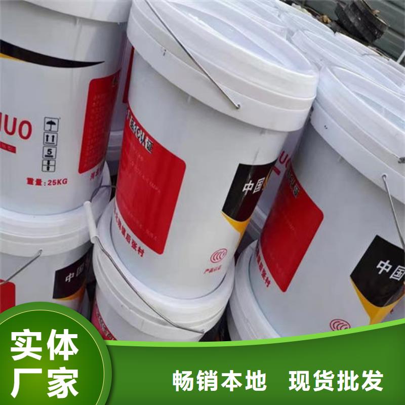 防火材料薄型钢结构防火涂料直营