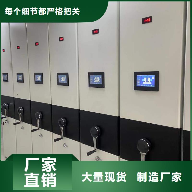 开合柜节能