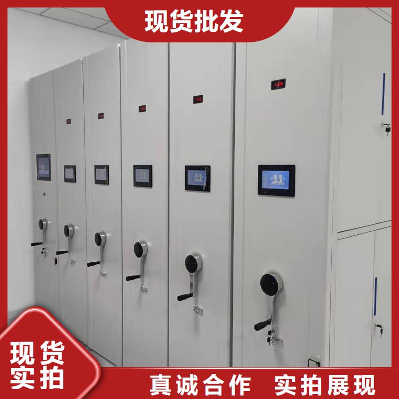 开合柜节能