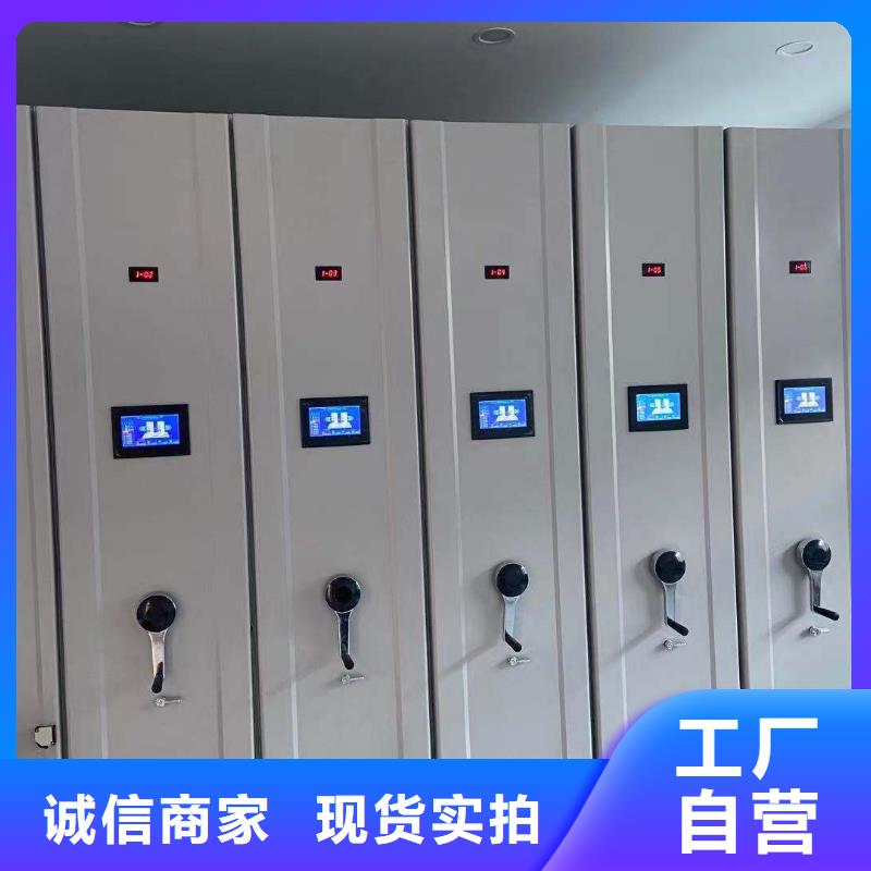 开合柜节能