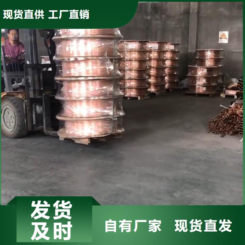 紫铜管精工打造