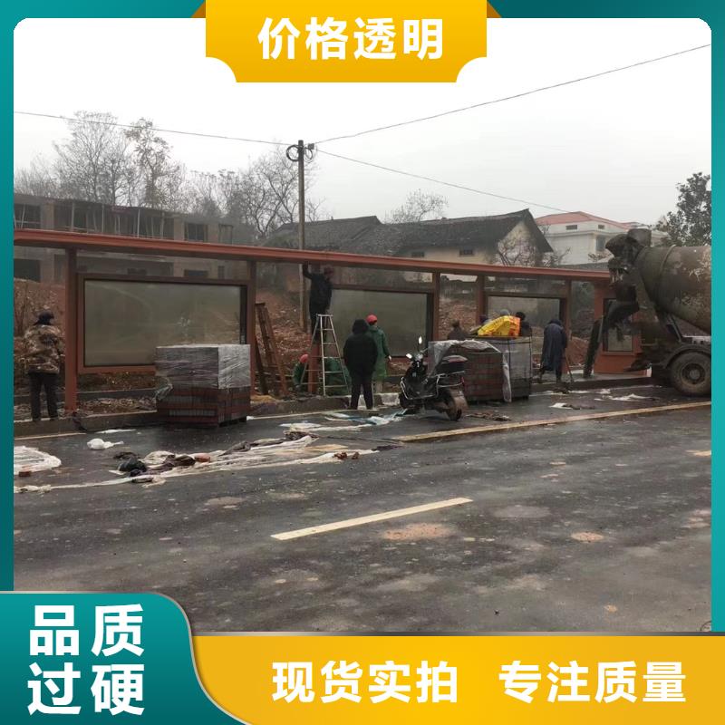 不锈钢候车亭全国配送