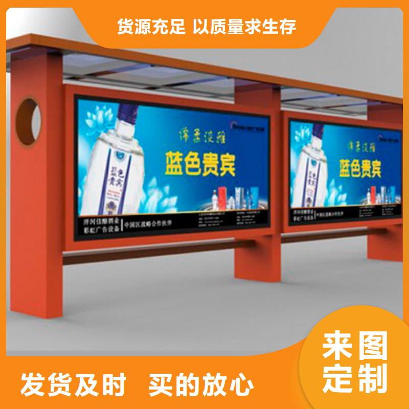 不锈钢候车亭全国配送