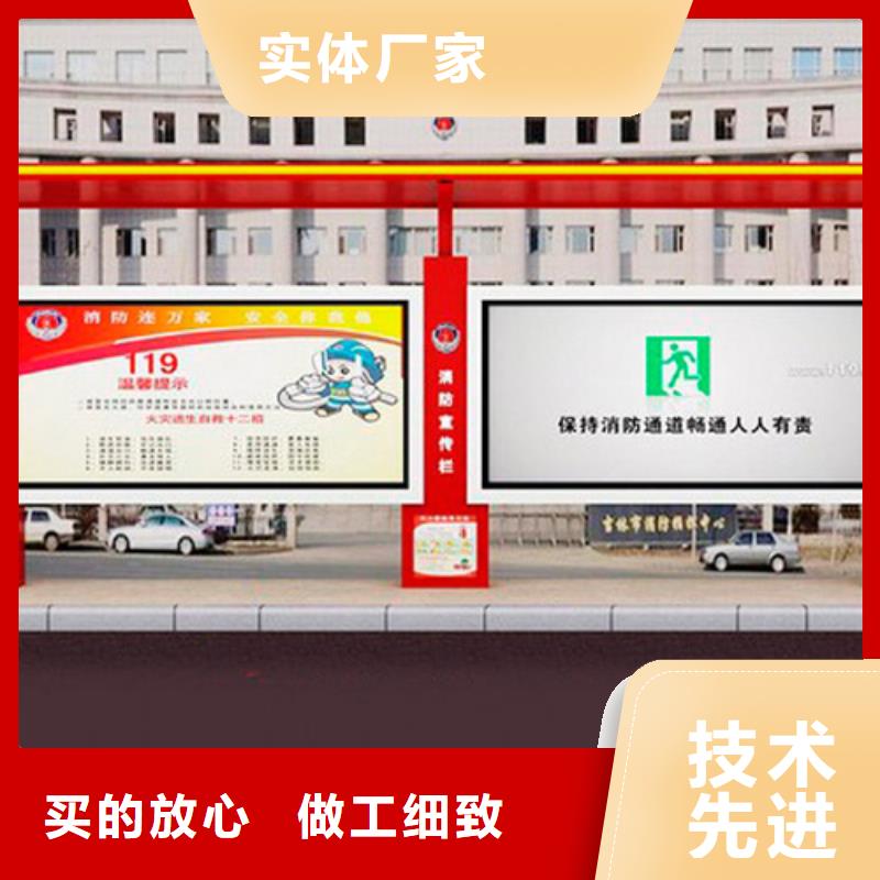 不锈钢候车亭全国配送