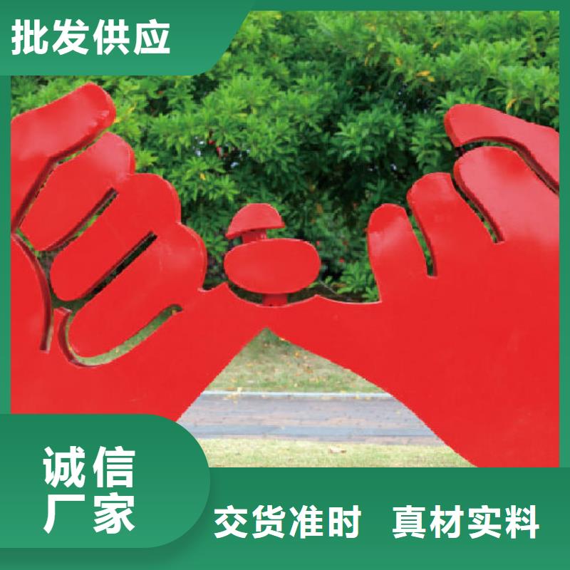 异型景观小品雕塑欢迎咨询