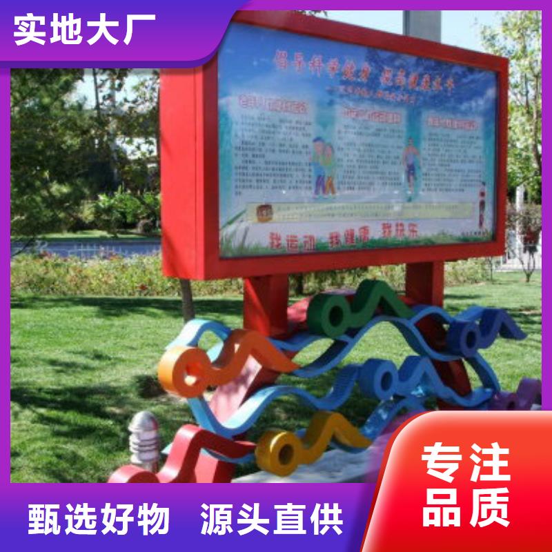 异型景观小品雕塑欢迎咨询