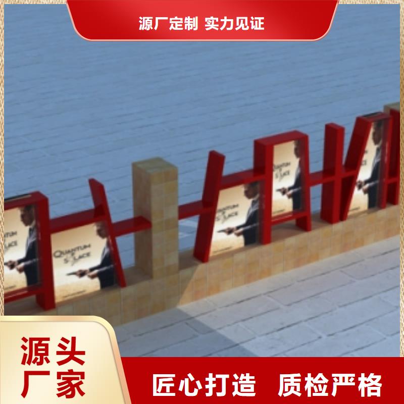 异型景观小品雕塑欢迎咨询