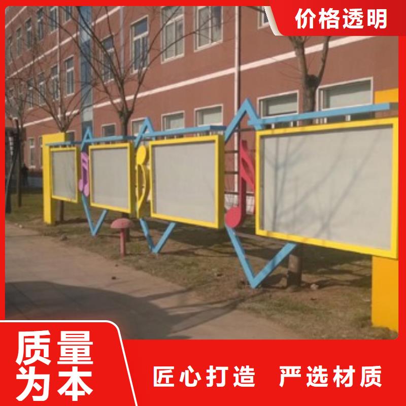 异型景观小品雕塑欢迎咨询
