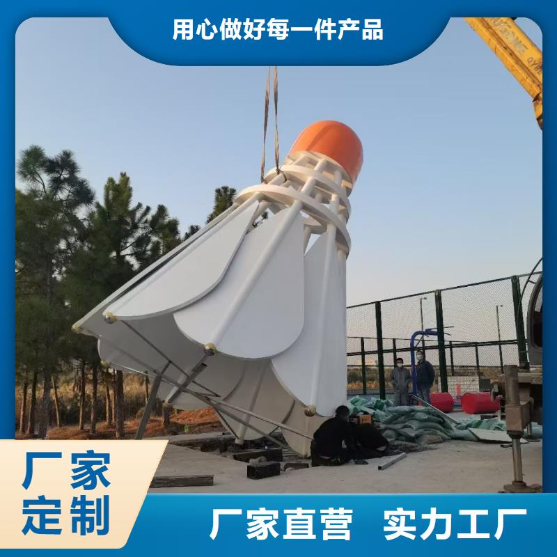 异型景观小品雕塑欢迎咨询