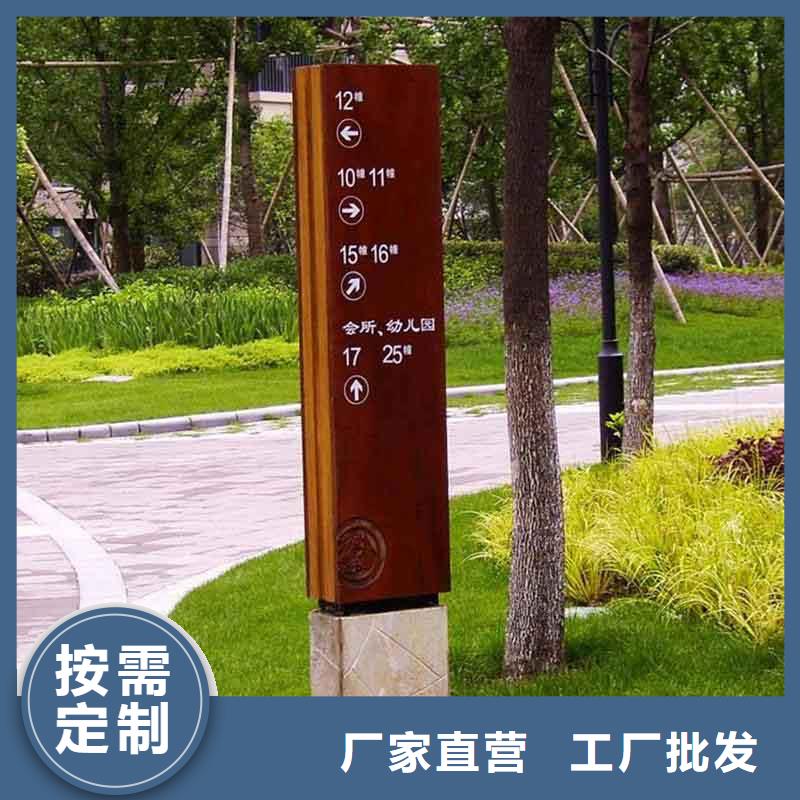 异型雕塑精神堡垒实体厂家