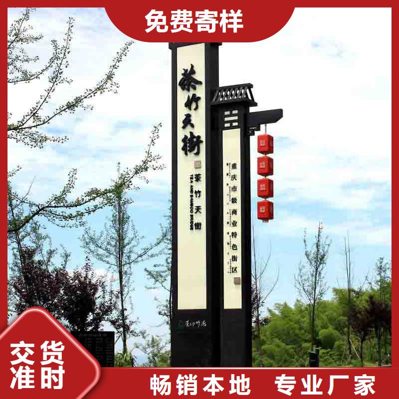 异型雕塑精神堡垒实体厂家