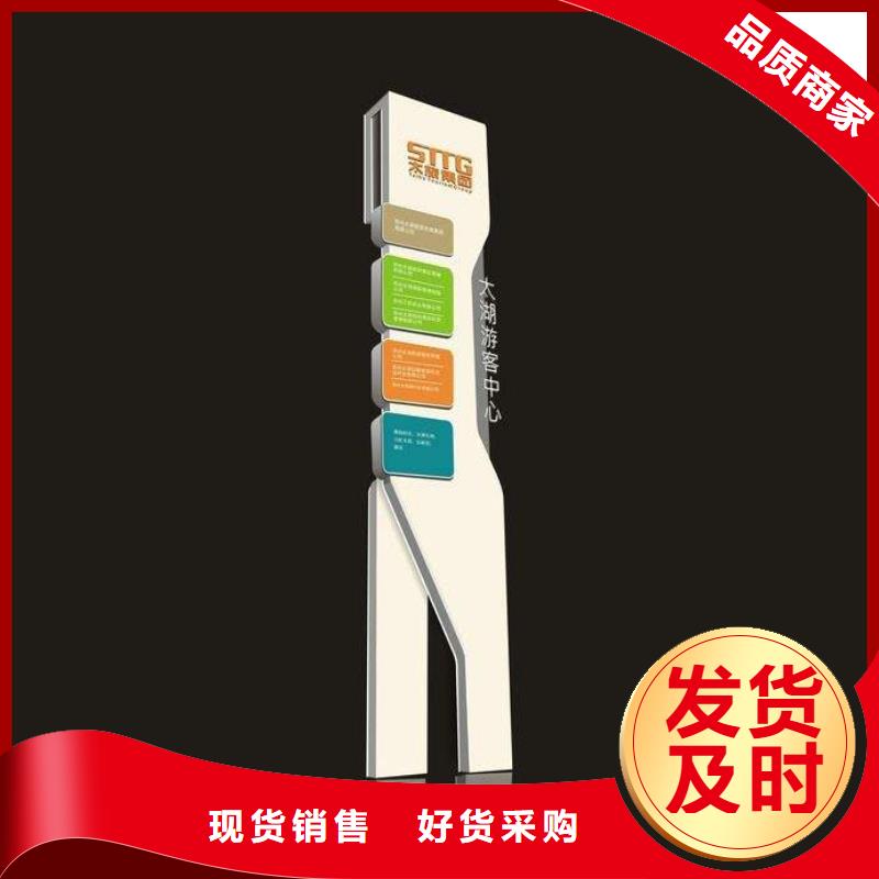 异型雕塑精神堡垒实体厂家