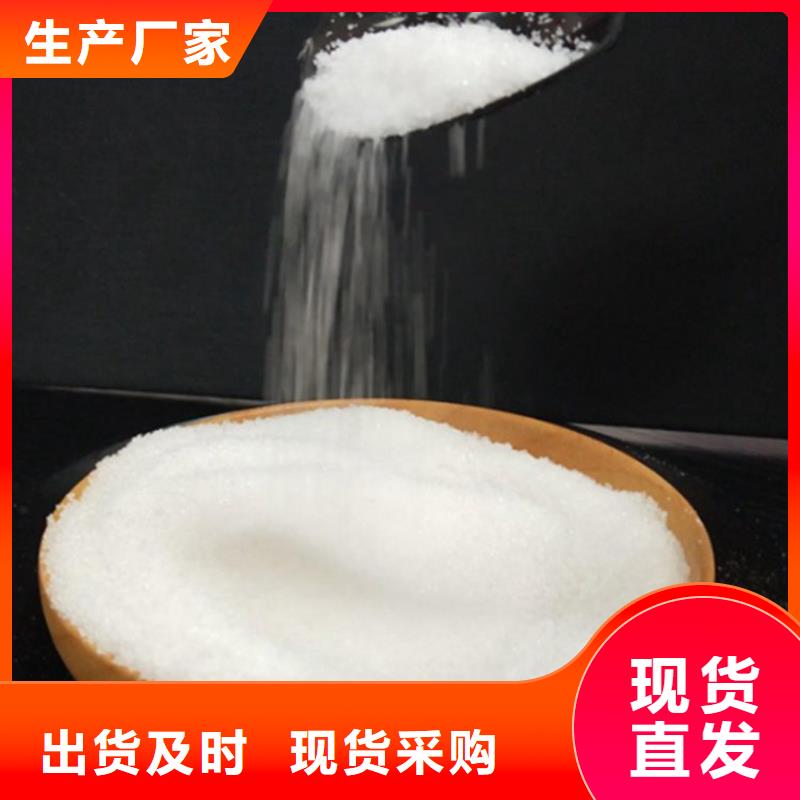 聚合氯化铝饮水级生产基地