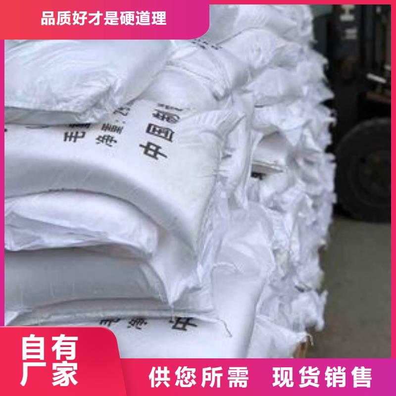 葡萄糖_阳离子聚丙烯酰胺市场行情