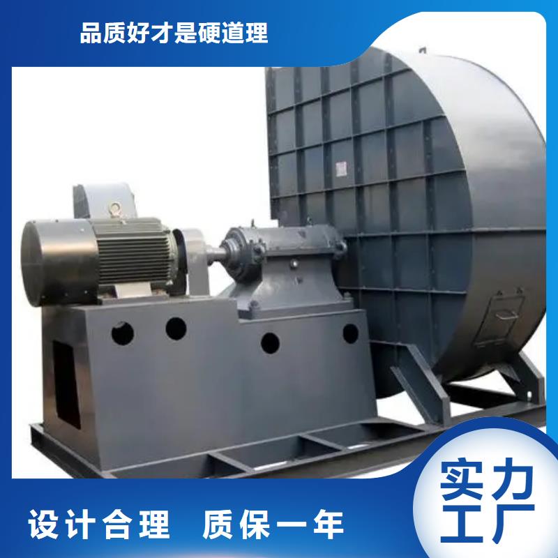9-19NO12.5D专用引风机质检合格2025已更新(今日/行情)冷却风机