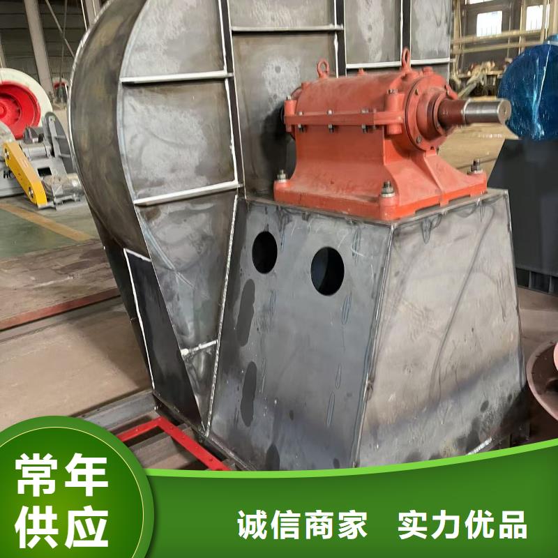 9-19NO12.5D专用引风机质检合格2025已更新(今日/行情)冷却风机