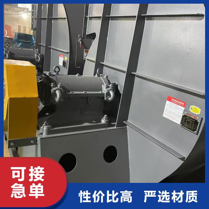 9-19NO12.5D专用引风机质检合格2025已更新(今日/行情)冷却风机