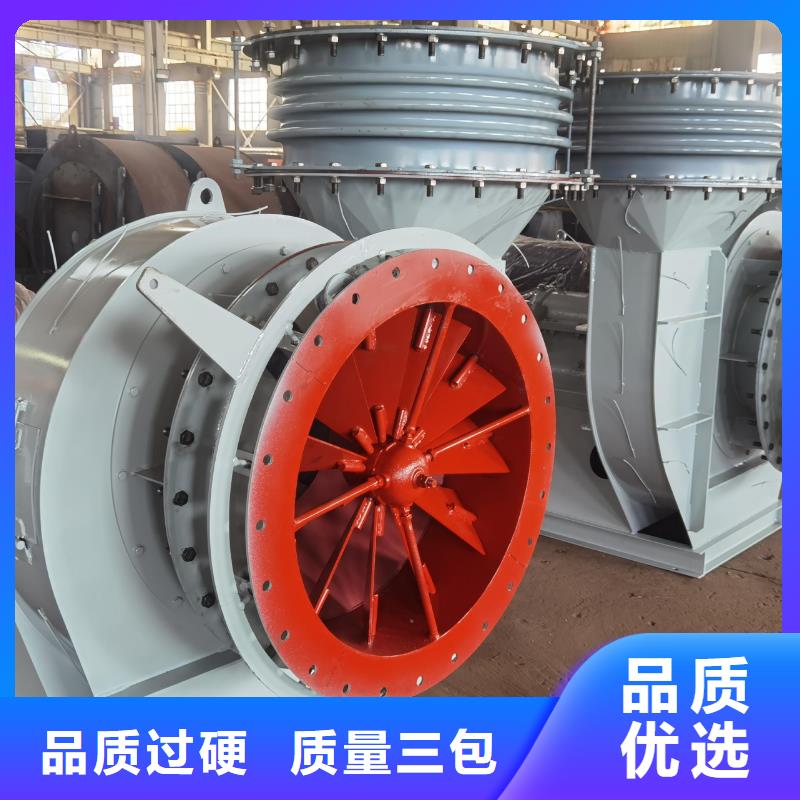 9-194DAI系列离心鼓风机当日2025实时更新今日/稀释风机