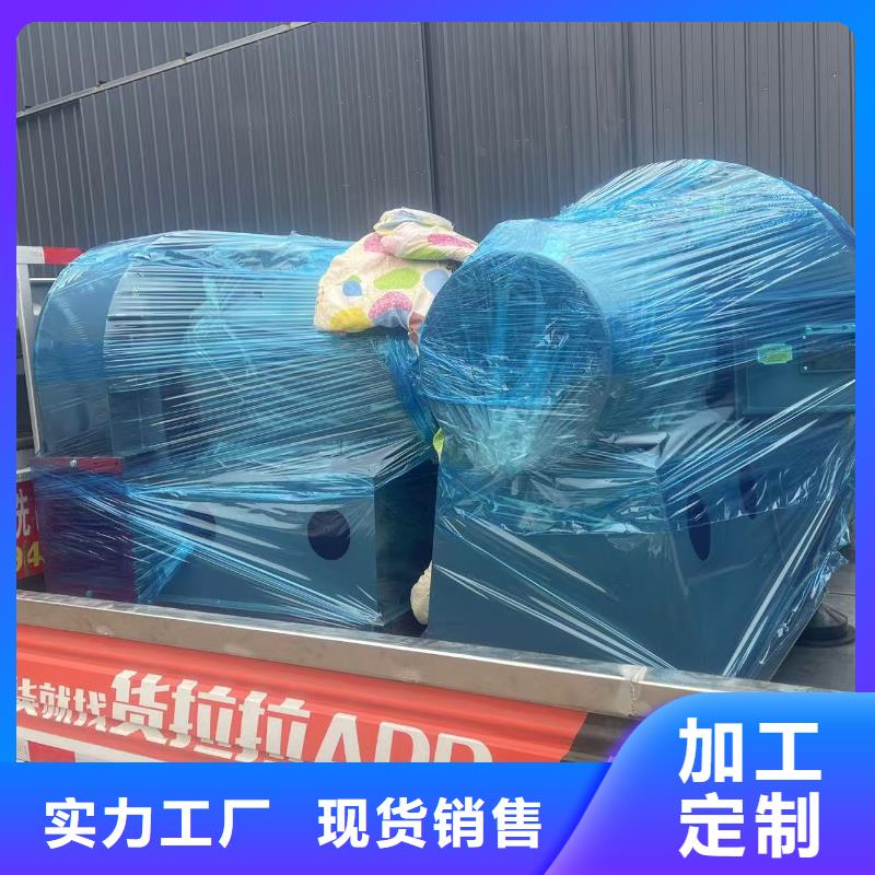 L63高温风机厂家直营2025已更新(今日/资讯)临沂鼓风机