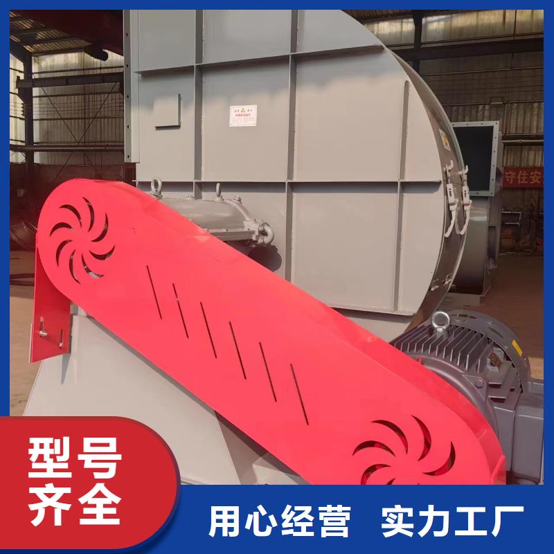L63高温风机厂家直营2025已更新(今日/资讯)临沂鼓风机