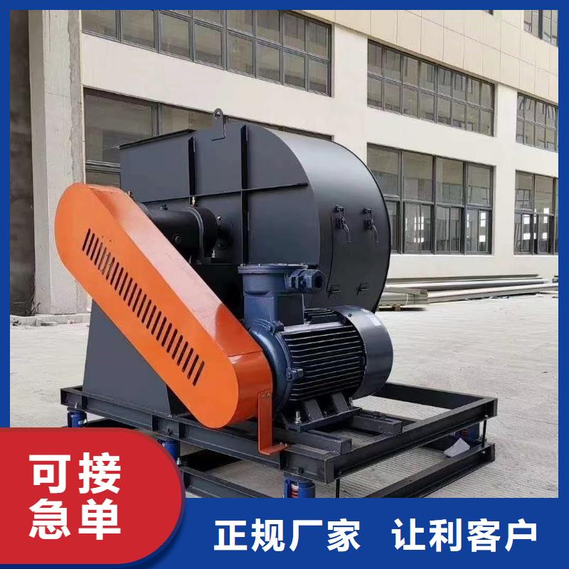 L63高温风机厂家直营2025已更新(今日/资讯)临沂鼓风机