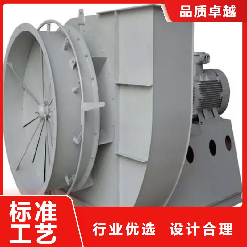 L63高温风机厂家直营2025已更新(今日/资讯)临沂鼓风机