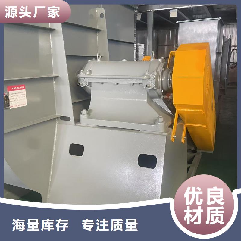 L63高温风机厂家直营2025已更新(今日/资讯)临沂鼓风机