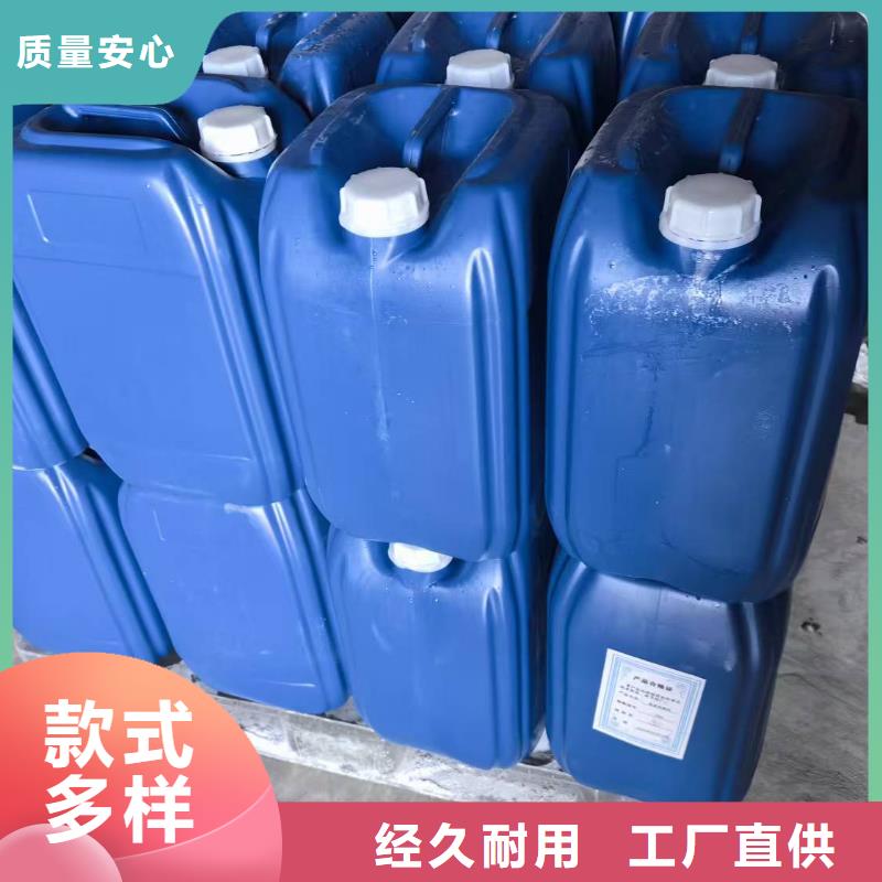PM10治理溶液专业生产厂家