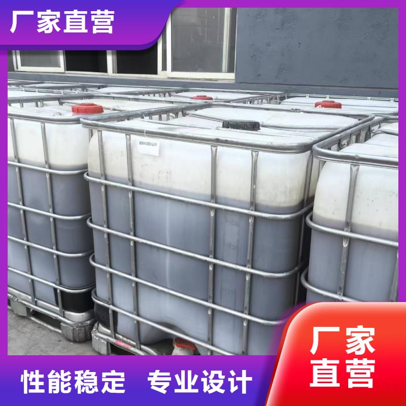 液体抑尘剂专业生产厂家大气治理抑尘剂