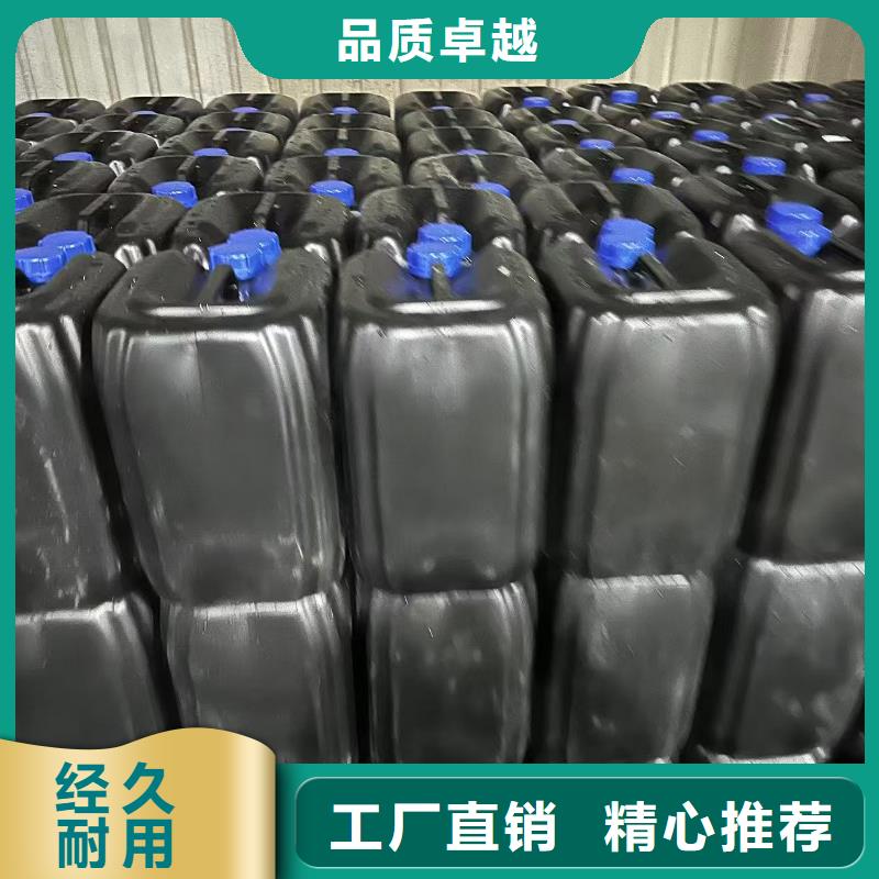 液体抑尘剂专业生产厂家大气治理抑尘剂