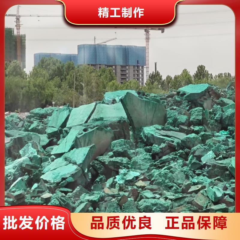 液体抑尘剂专业生产厂家大气治理抑尘剂