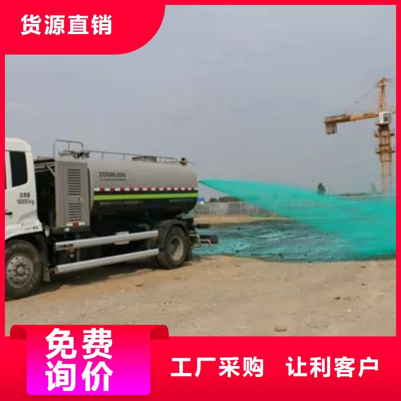 PM10治理溶液专业生产厂家